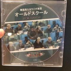 2025年最新】exo dvdの人気アイテム - メルカリ