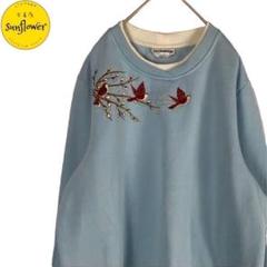 【スウェット　長袖　ゆるだぼ　刺繍　鳥　アニマル柄　レトロ　水色　古着】