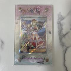 カイ sar psa10 最新ケース PSA10鑑定済〕カイ【SAR】{236/172}