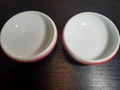有田焼 馬場 九洲夫作 銘々深うつわ染錦 辰砂柚 真右衛門 真右エ