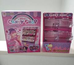 SHINAKO ミニキャンディショップ