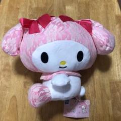 レア⭐︎サンリオ　マイメロディ　2012スタンダードリボンぬいぐるみ　3L 新品】サンリオ(SANRIO) マイメロディ ぬいぐるみ(スタンダード