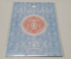 未開封 ポケモンセンター オーサカ コイン付き ポケモンセンターオーサカDX オープン記念 おいかぜキャンペーン