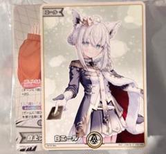 ホロライブ expo fes 特典 エール デッキ 白上フブキ ホロカ ② 白上フブキエールカードデッキ ホロカ ホロライブ EXPO2025 特典