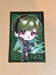 100枚セット シクフォ二 ブロマイド アニメイト購入特典 非売品 祭壇 Amazon.co.jp: シクフォニ 2周年記念 ブロマイド L版