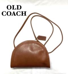 COACH オールドコーチ　ショルダーバッグ　USA製　0063-309