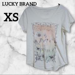 LUCKY BRAND 【XS】半袖Tシャツ ホワイト　白