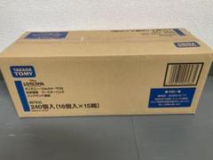 61GECyqVtcL._UF350,350_QL50_.jpg