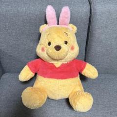 【まとめ買い割引あり】くまのプーさん　うさ耳カチューシャ超BIGぬいぐるみ