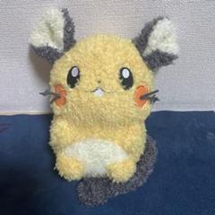株式会社セキグチ ポケモン デデンネ もこもこぬいぐるみ m56983856629_1.jpg?1710838028