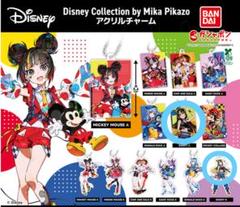 2025年最新】キーホルダー ディズニー グーフィーの人気アイテム
