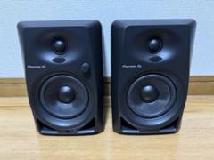 2025年最新】pioneer dj dm-40の人気アイテム - メルカリ