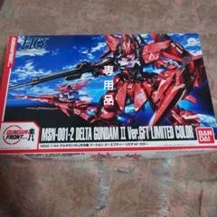2025年最新】hg デルタガンダムの人気アイテム - メルカリ