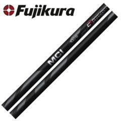 フジクラシャフト Fujikura フジクラ MCI 50/60/70/80 メタル