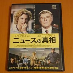 ケイト・ブランシェット DVD まとめ cd 2025年最新】ケイトブランシェットの人気アイテム - メルカリ
