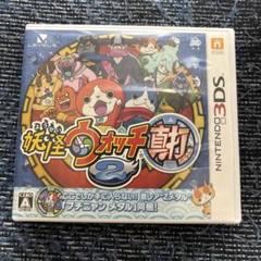 2025年最新】妖怪ウオッチ 真打 3DSの人気アイテム - メルカリ
