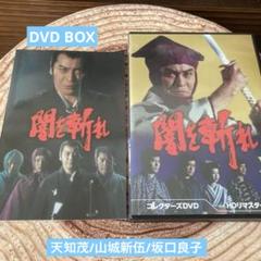 紅の魂 DVD-BOX〈6枚組〉 Amazon.co.jp: 紅楼夢 全6巻 DVD BOX : オーヤン・フェンチアン