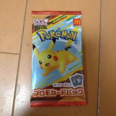 2025年最新】ポケモンカードゲームの人気アイテム - メルカリ