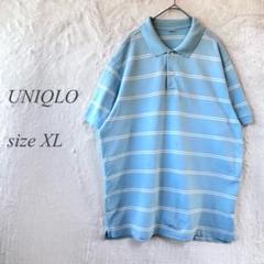 UNIQLO 半袖ポロシャツ XL 水色 白 ボーダー カジュアル 808