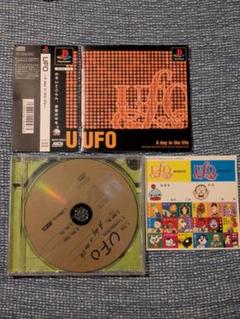 UFO: A day in the life (PS1)帯ステッカー付
