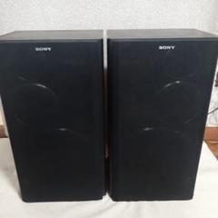 2025年最新】sony ss-v750avの人気アイテム - メルカリ
