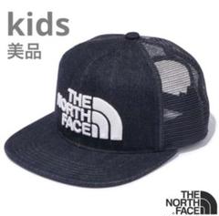 【THE NORTH FACE】ノースフェイス　キッズトラッカーメッシュキャップ