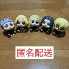 東京リベンジャーズ　きゅるみー　5点セット