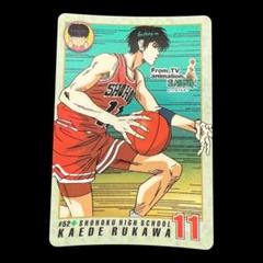 流川楓 トレーディングカード　16枚セット スラムダンク】#16 流川楓 カード - メルカリ