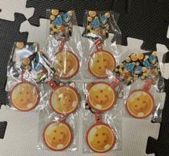 ドラゴンボール超 キーホルダー 四星球 8個セット 新品 未開封