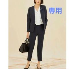 専用【プラステ】スーツ　ポリレーヨンストレッチ　ネイビー　S／S　美品 専用【プラステ】スーツ ポリレーヨンストレッチ ネイビー S／S