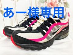 楽天市場】ナイキ airmax vg-r エアマックス vg-r（カラー