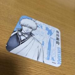 銀魂 坂田銀時 銀さん まとめ売り 銀魂展 大銀魂展 銀魂 ボックスメモ 坂田銀時Ver. 銀さん 銀時 - メルカリ
