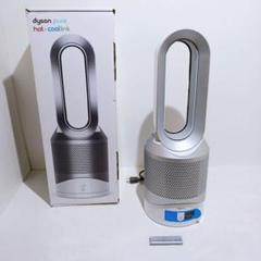 【メルカリSALE】dyson 空気清浄機 ホット&クール ダイソンHP03 ダイソン 空気清浄機能付 ホット&クール ファン HP03 リモコン付