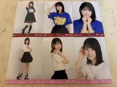 乃木坂46 生写真 矢田萌華 北海道Tシャツ フリルミニスカ 6種コンプ 乃木坂46 矢田萌華 フリルミニスカ 北海道verライブTシャツ 生
