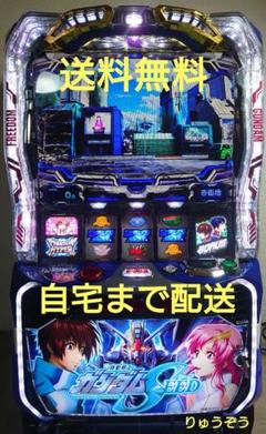 2025年最新】実機 スマスロの人気アイテム - メルカリ