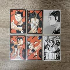 ハイキュー　西谷夕　アクリルフィギュアコレクション　烏野　まとめ売り ハイキュー 西谷夕 まとめ売り｜Yahoo!フリマ（旧PayPayフリマ）