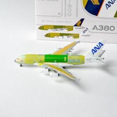 2025年最新】a380 ana 1/400の人気アイテム - メルカリ