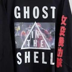 激レア 映画 ゴーストインザシェル 攻殻機動隊 限定tシャツ
