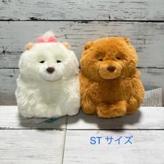 2025年最新】チャウねんの人気アイテム - メルカリ