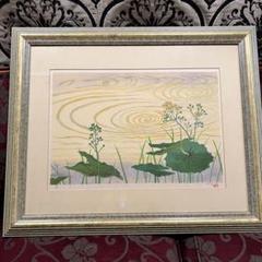 日本画　川本末夫　「晴日流紋」リトグラフ　エディッション84/150 日本画 川本末夫 「晴日流紋」リトグラフ エディッション84/150