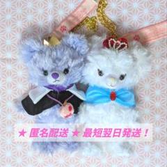 2025年最新】ユニベアシティ 白雪姫の人気アイテム - メルカリ
