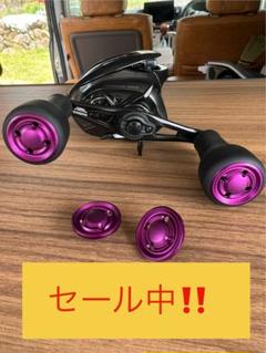 夢屋ウルトラストロングハンドルBH-1 48ミリ