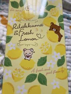 リラックマ　大判バスタオル