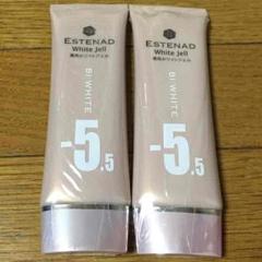 専用 ESTENAD ホワイトジェル セット まとめ売り エステナード ソニック〈ローズ〉&薬用ホワイトジェルセット