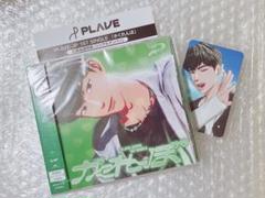 PLAVE かくれんぼ CD ソロジャケット ハミン 未開封 トレカ シリアル②