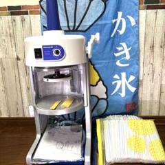 ス*ク様 即購入OK！　祭りに　業務用かき氷機　Hatsuyuki初雪　ハツユキ ブロックアイススライサー|Hatsuyuki初雪氷削機|(株)中部