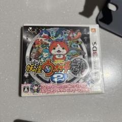 妖怪ウォッチ2 元祖 & BIOHAZARD 3本セット