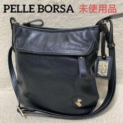 良品 ペレボルサ ショルダーバッグ 斜め掛け ナイロン ネイビー 総柄 金具ロゴ 503204686.jpg