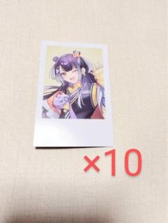 にじさんじ Standard Goods チェキ 風カード　海妹四葉10枚セット