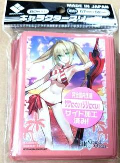 Amazon.co.jp: FGO スリーブ サンパン SDネロ ケース付き
